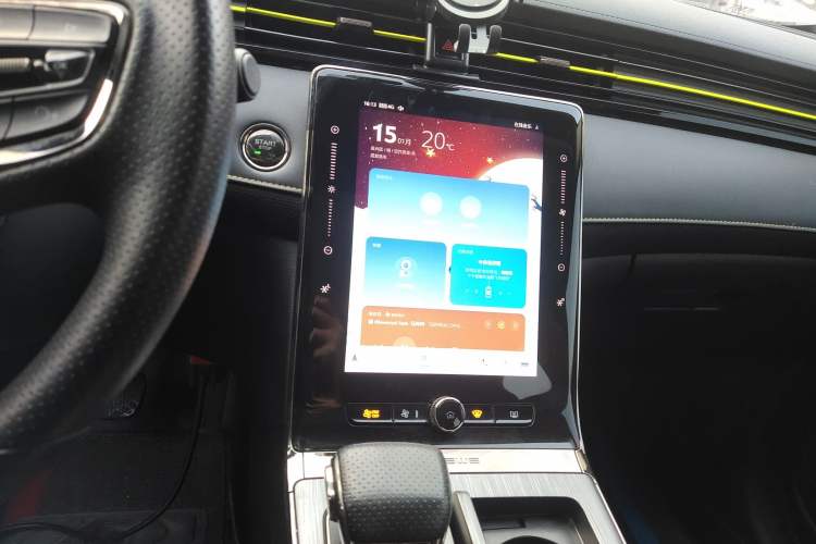 Used Roewe RX5 2021 PLUS 330TGI Automatic National Style Smart Enjoyment Edition
