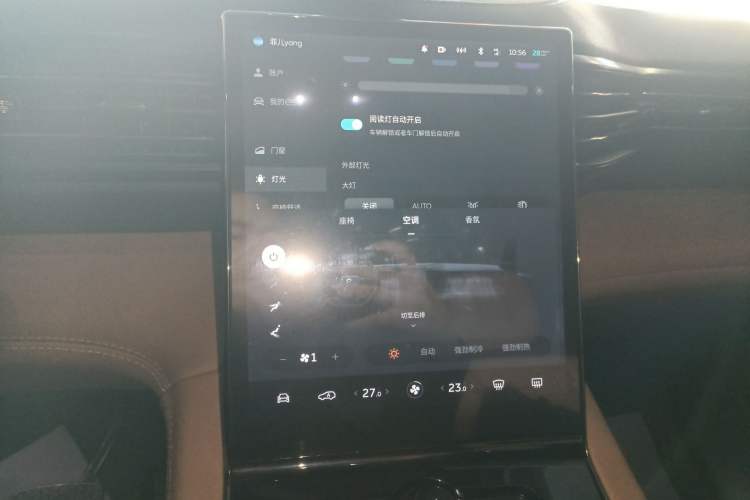 Used Nio ES8 2020 415 km Range 6-Seater Version
