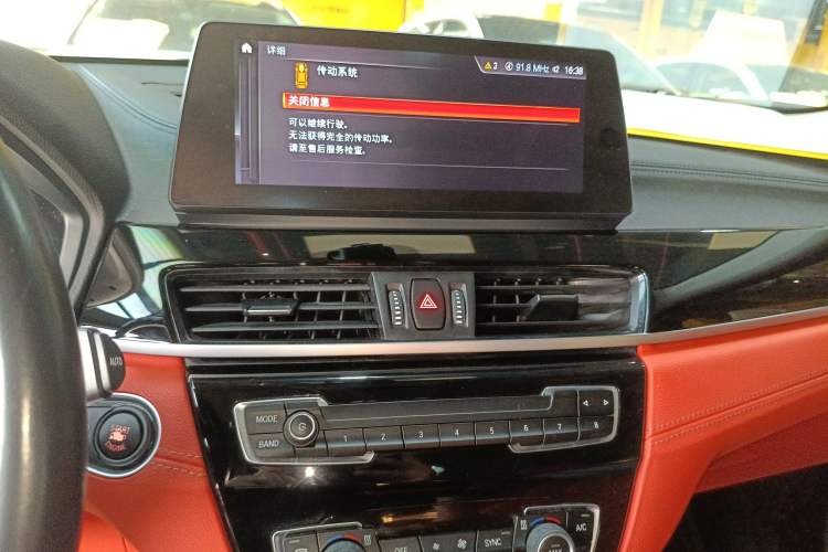 Used BMW X2 2021 sDrive25i M Sport Package
