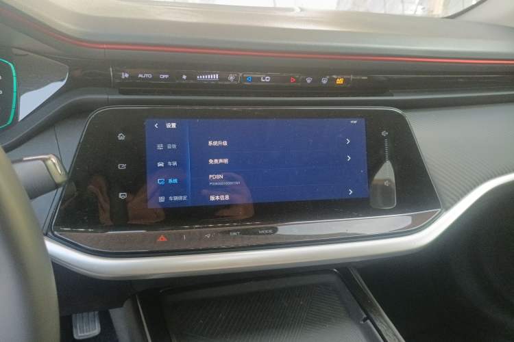 Used Dongfeng Aeolus Yixuan MAX 2021 1.5T Super-Powered Dad Edition