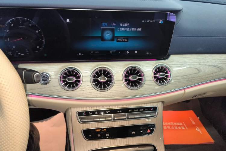 Used Mercedes-Benz E-Class 2023-Year Restyled E 260 Coupe
