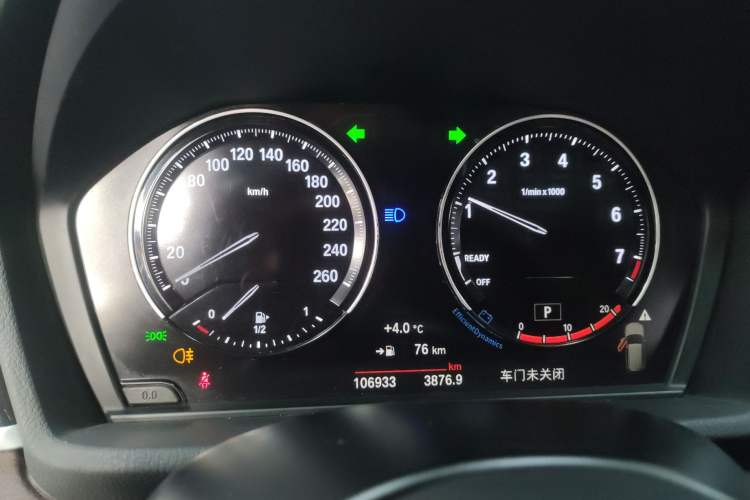 Used BMW X1 2020 sDrive20Li Premium Edition
