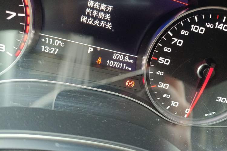 Used Audi A6L 2018 TFSI Collector's Edition
