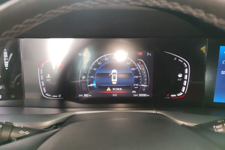 Used Changan CS75 PLUS 2022 1.5T Automatic Luxury Model
