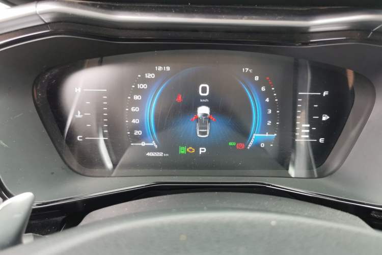 Used Geely Auto Monjaro 2020 High-Energy Edition 350T Yáoxīngzhě
