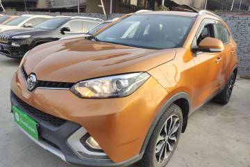 Used MG GS 2015 2.0TGI TST Luxury Edition