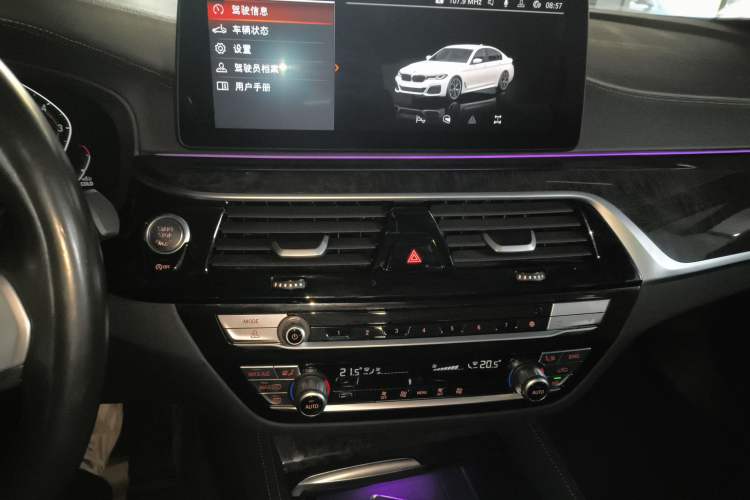 Used BMW 5 Series 2022 Second Facelift 525Li M Sport Package
