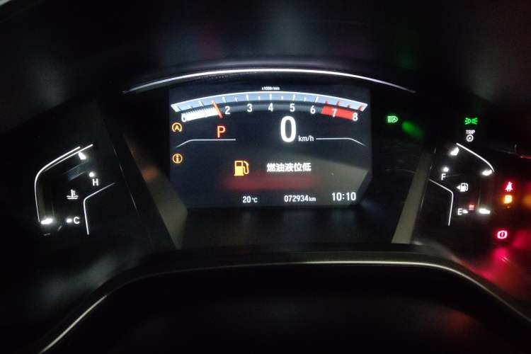 Used Honda Breeze 2020 240TURBO CVT 2WD Luxury Edition