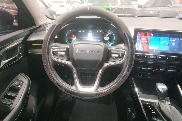 Used Roewe i5 2021 Revised Version 1.5L CVT Diamond Edition
