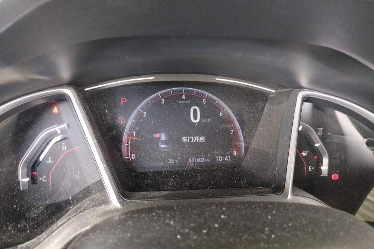 Used Honda Civic 2019 220TURBO CVT Dynamic Edition China VI Emission Standard