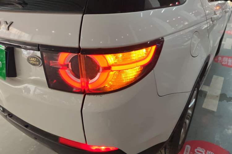 Used Land Rover Discovery Sport 2018 240 PS SE Version