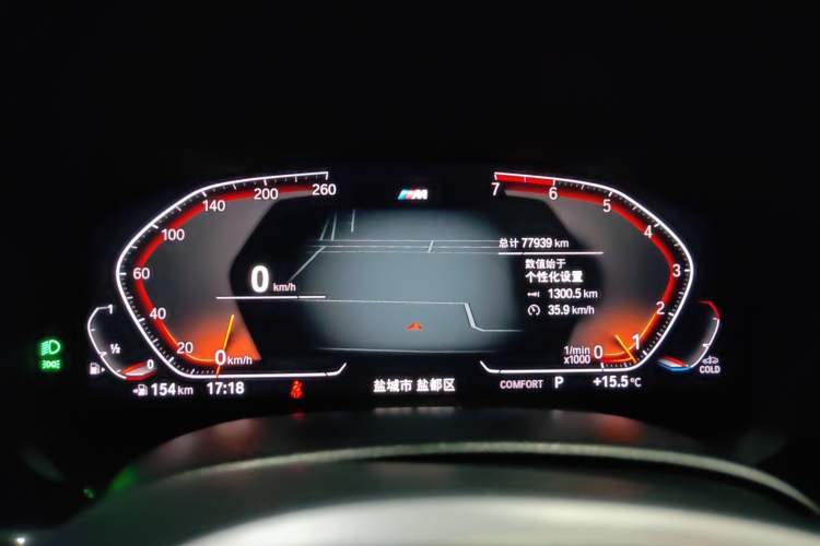 Used BMW 5 Series 2021 Facelifted 525Li M Sport Package
