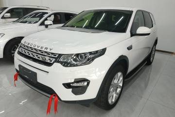 Used Land Rover Discovery Sport 2017 2.0T HSE