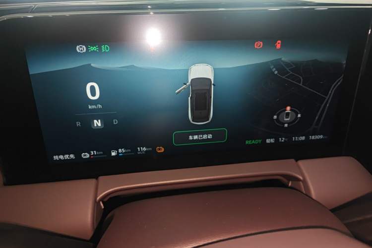 Used Leapmotor C11 2023 Range-Extended 285 Smart Enjoyment Edition
