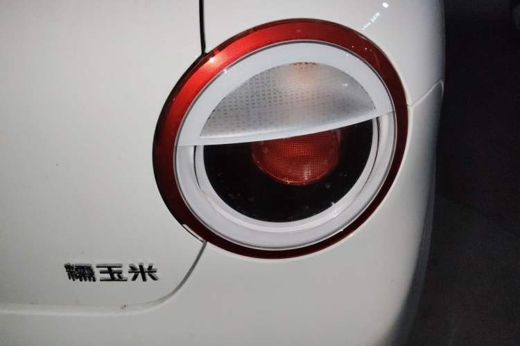 Used  Lumin 2025 205 km Xiangqin Version
