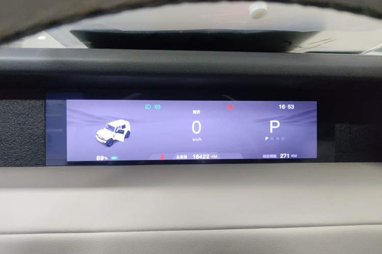 Used  V23 2025 401 Two-Wheel Drive Intelligent Driving Version
