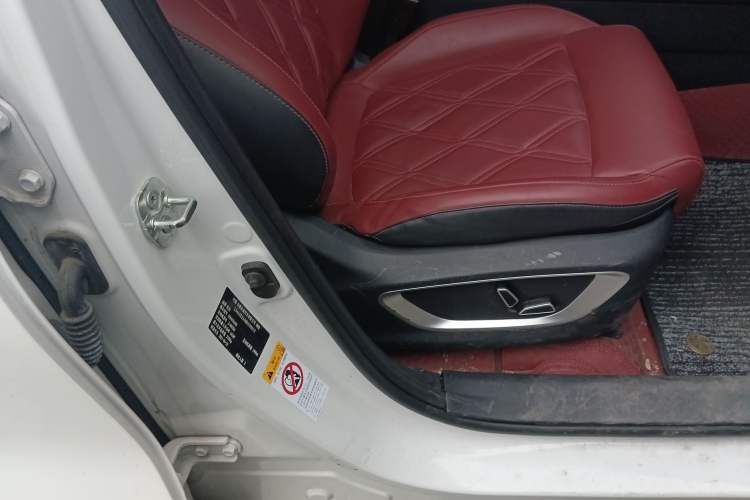 Used Changan CS75 PLUS 2021 2.0T Automatic Flagship Edition