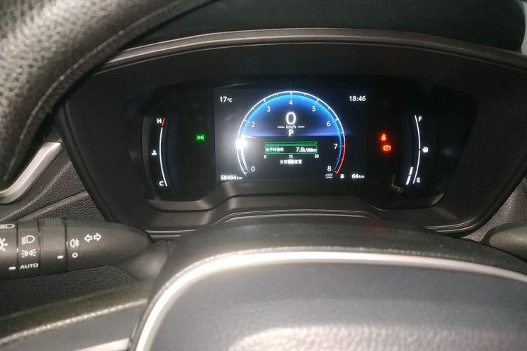 Used Toyota FRONTLANDER 2023 2.0L CVT Elite Edition
