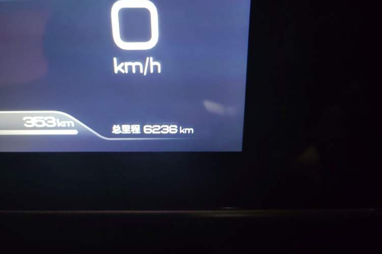 Used BYD Qin L 2024 DM-i 120KM Leading Model