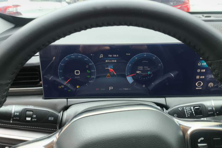 Used JETOUR X70 PLUS 2021 1.6T DCT Base 5-Seater
