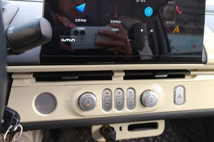 Used  Lumin 2022 210km Sweet Edition