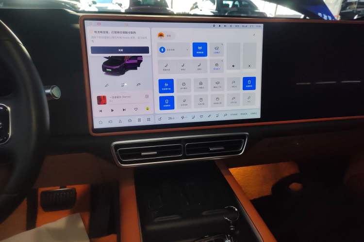 Used Li Auto L9 2024 Ultra Model
