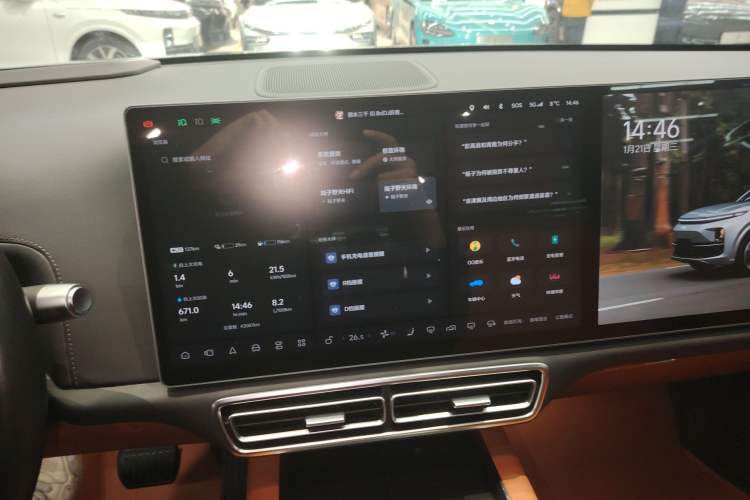 Used Li Auto L8 2023 Pro Model