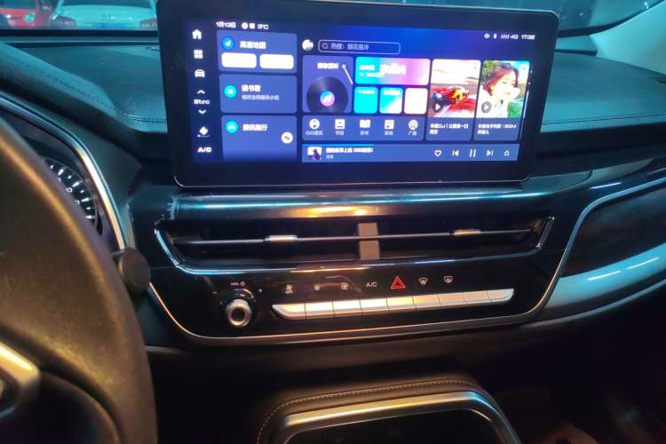 Used Haval H6 2021 National Trend Edition 1.5T Automatic Urban Version
