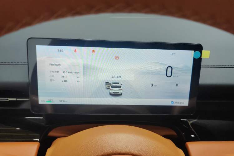 Used Wuling Xingguang S 