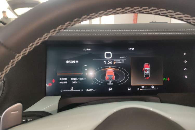 Used Tank 300 2023 2.0T Iron Rider 02