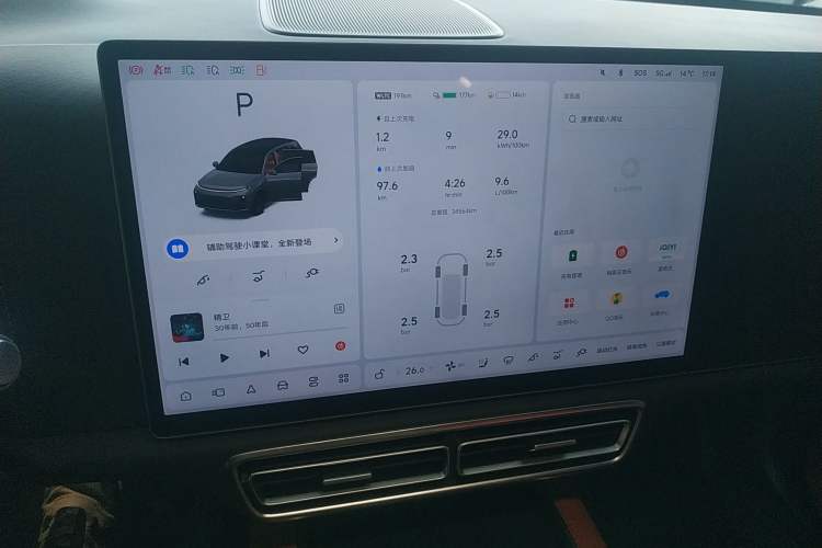 Used Li Auto L7 2023 Air model