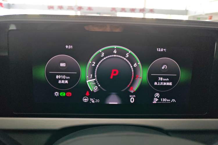 Used Volkswagen Passat 2025 Pro 380TSI Starry Dragon Luxury Edition
