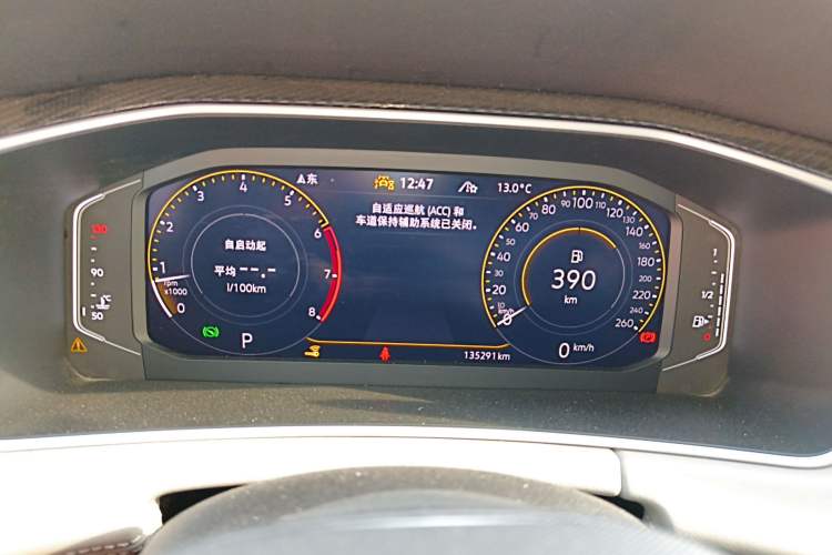 Used Volkswagen Tayron 2023 300TSI Two-Wheel-Drive Luxury Plus Advanced Edition
