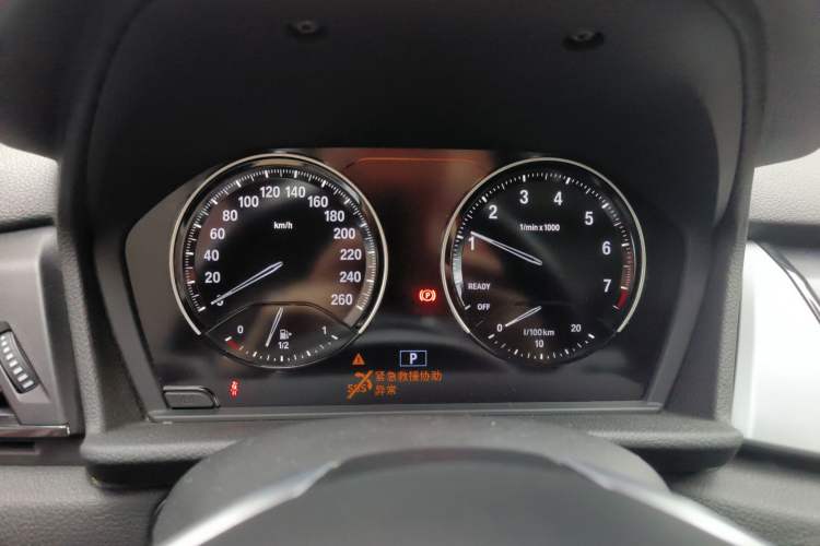 Used BMW 2 Series Gran Tourer 2018 220i Leading Model