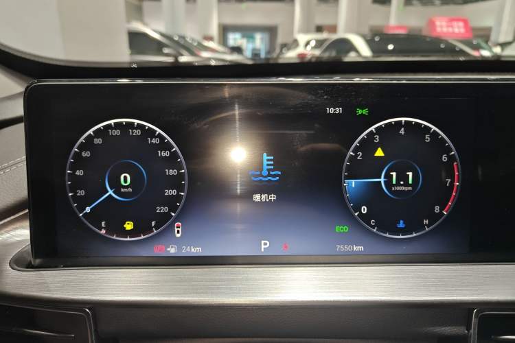 Used Chery Tiggo 7 2024 1.5T CVT Luxury Edition
