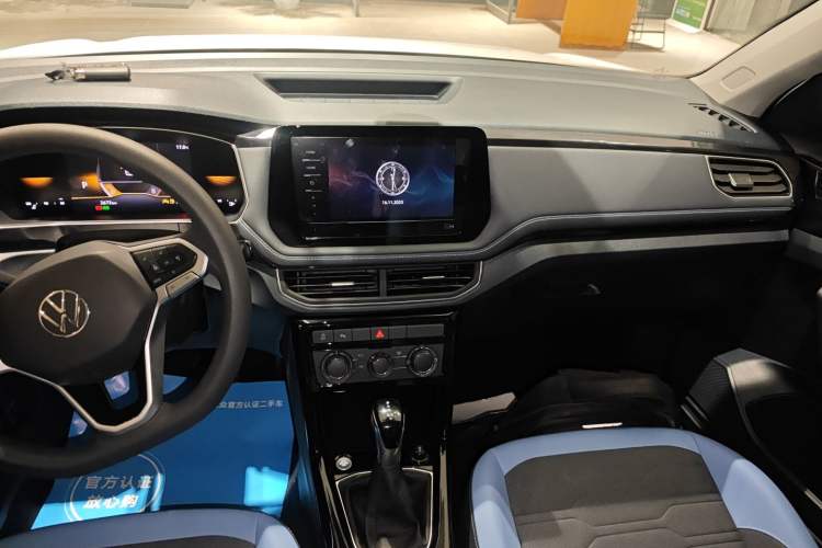 Used Volkswagen Tharu 2025 New Sharp 1.5L Ambitious Edition
