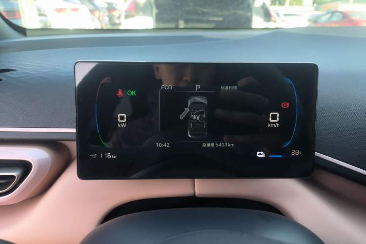 Used BYD Seagull 2025 Intelligent Driving Version 305 km Dynamic Edition
