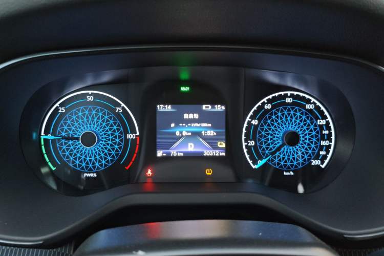 Used Hongqi E-QM5 2023 Revised Version Basic Travel Edition
