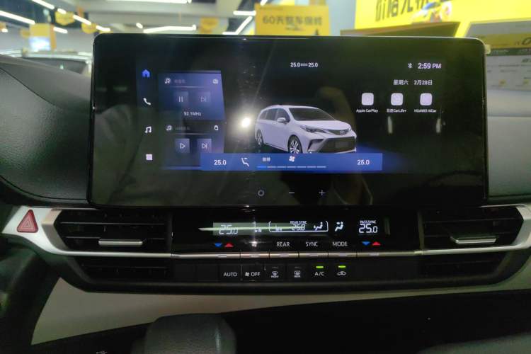 Used Toyota Granvia 2024 2.5L Hybrid Comfort Edition
