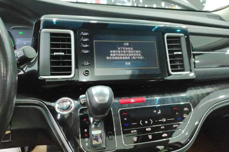 Used Honda Elysion 2019 2.0L Hybrid Luxury Edition
