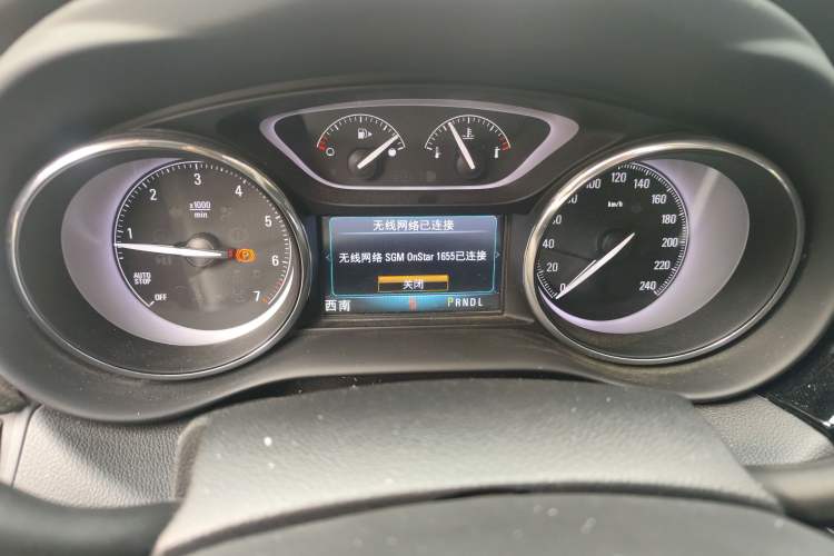 Used Buick Envision 2020 20T Two-Wheel Drive Leading Version