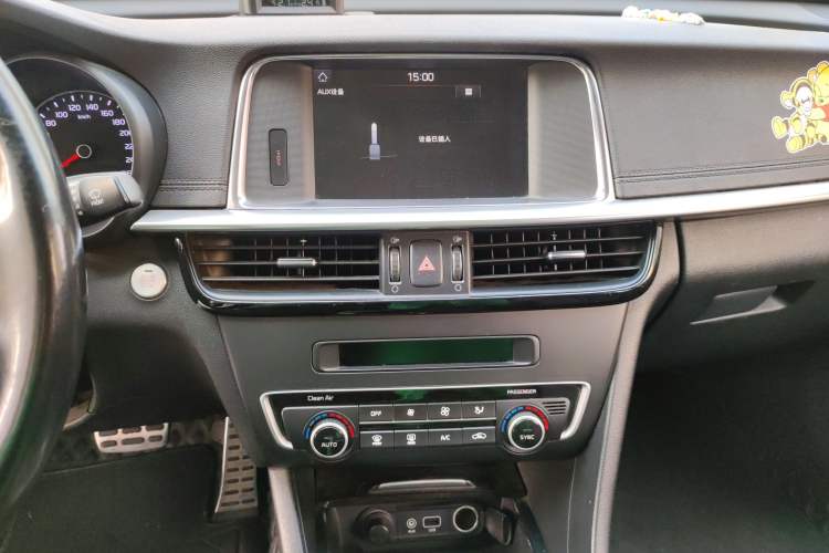 Used Kia K5 2016 2.0L Automatic LUX