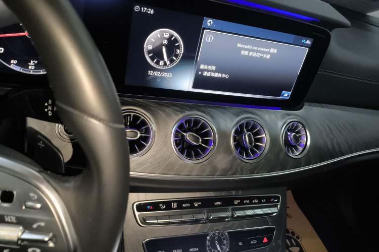 Used Mercedes-Benz CLS 2018 CLS 300 Luxury Model