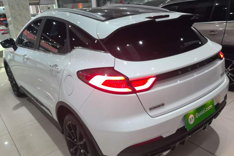 Used Geely Auto Emgrand S 2021 1.4T CVT Prestige Edition
