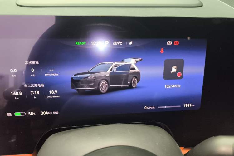 Used Hima AITO M9 2025 All-Electric Max Version 100 kWh 6-Seater