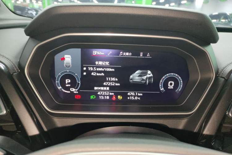 Used Audi Q4 e-tron 2023 40 e-tron Boundary Edition
