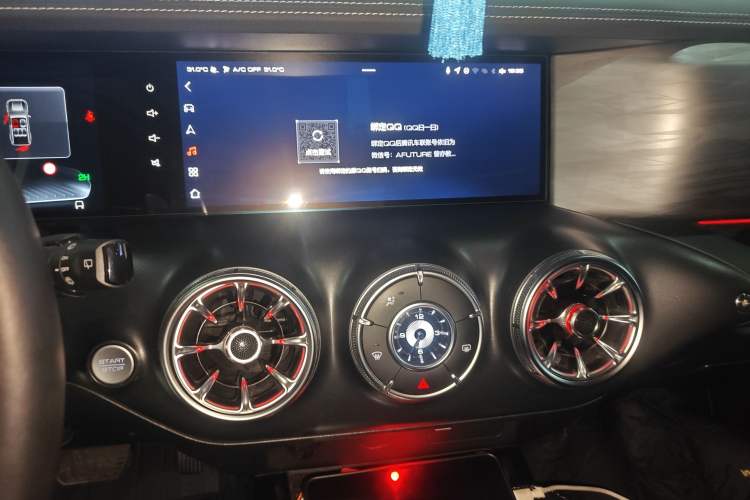 Used Tank 300 2021 Off-Road Edition 2.0T Conqueror