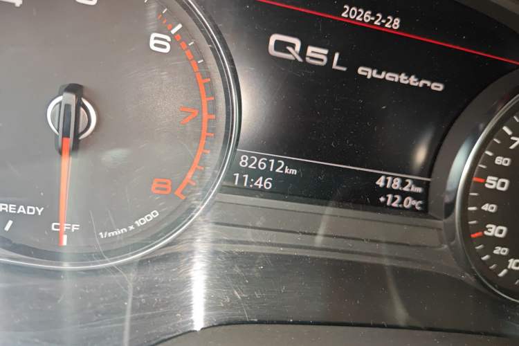 Used Audi Q5L 2018 40 TFSI Prestige Edition China V