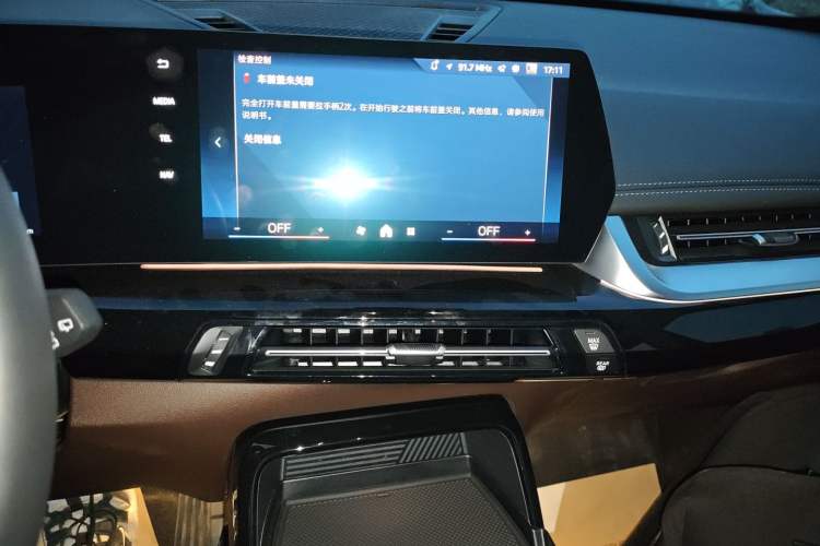 Used BMW iX1 2023 eDrive25L X Design Package
