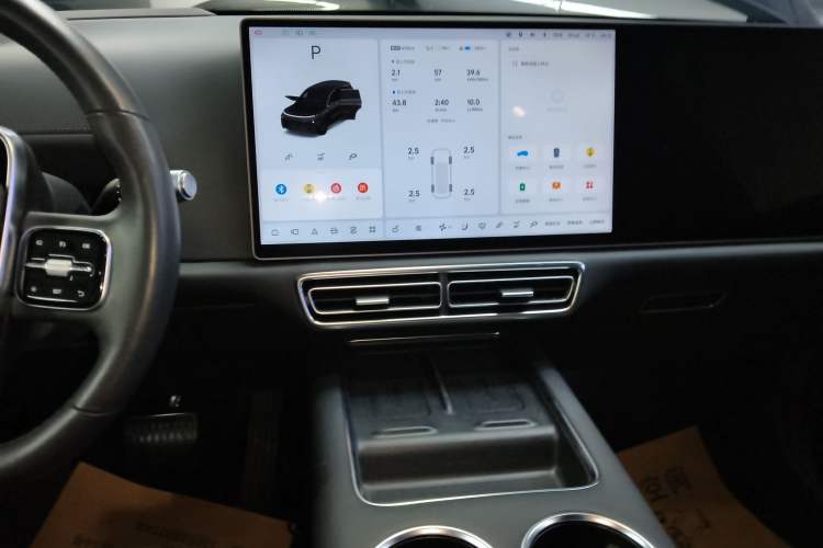 Used Li Auto L8 2024 Max